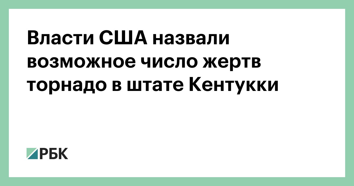 Какие официальные прозвища носят штаты Америки и как они появились