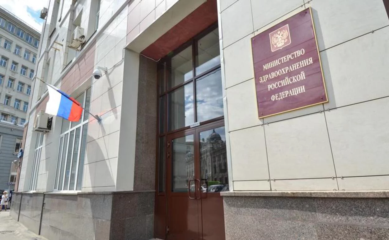 Екатерина Кузьмина / РБК