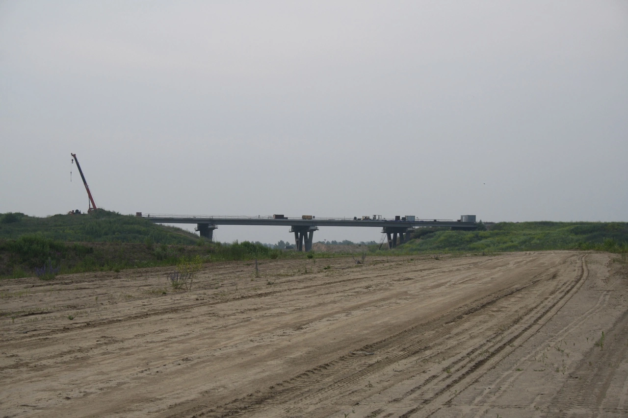 РБК Новосибирск