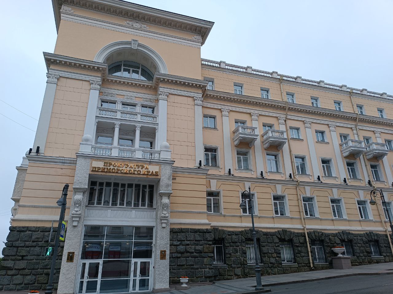 В Приморье резонансное дело о махинациях с госимуществом направлено в суд