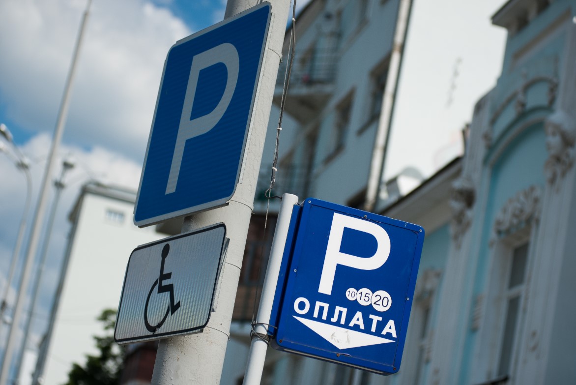 Фото: Анна Майорова / URA.RU