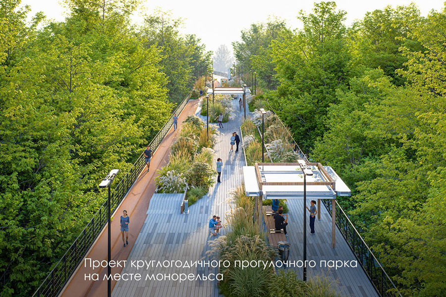 Фото: mos_sobyanin / Telegram