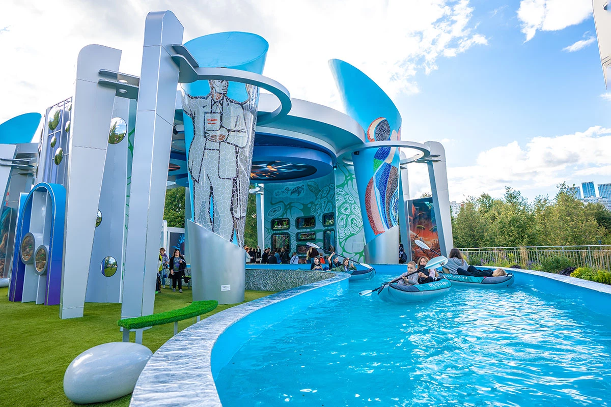 Парк имени 50-летия Октября