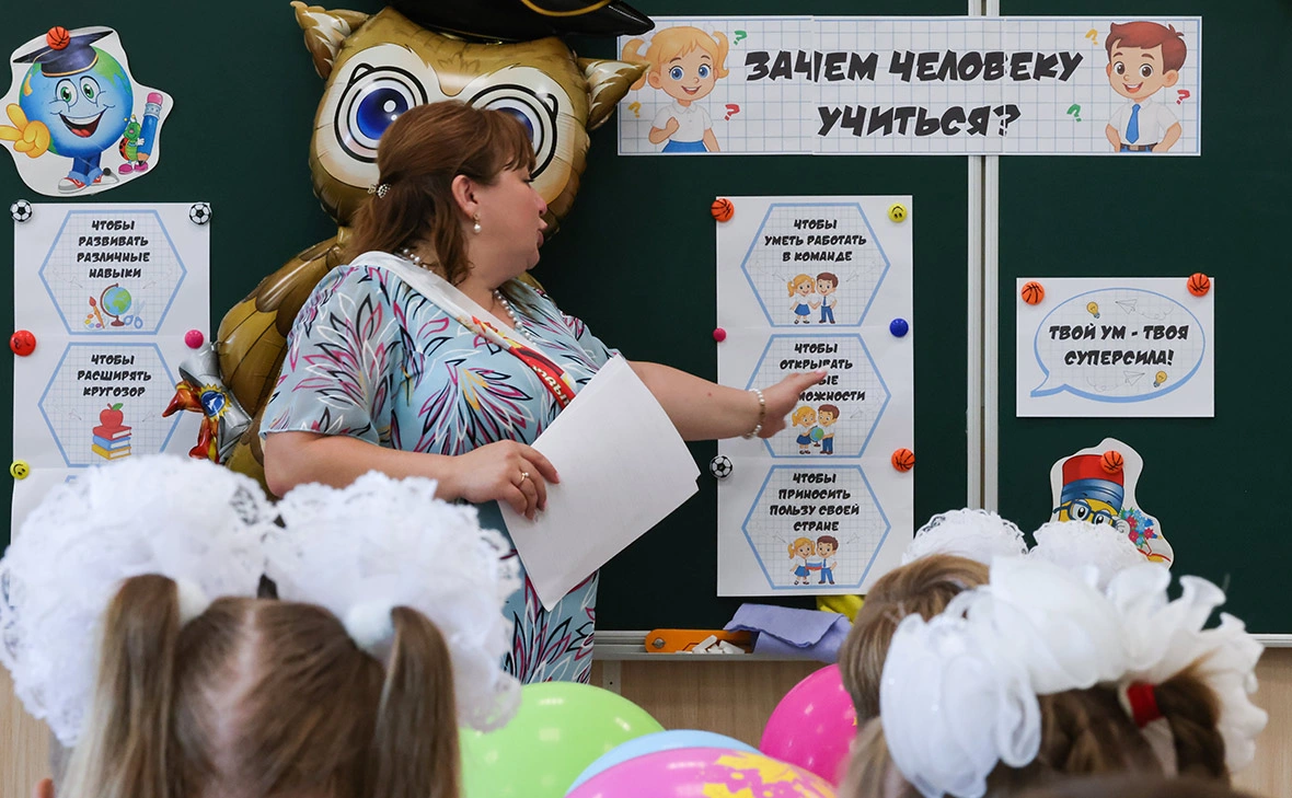 Алексей Коновалов / ТАСС