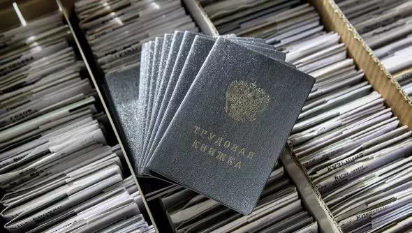 Екатерина Кузьмина/РБК