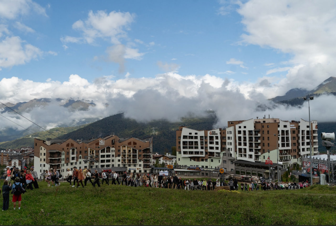 New Star Weekend 2025