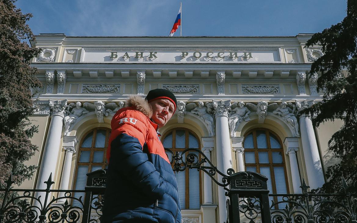 16% или пауза. Все сценарии ЦБ по ставке и их последствия для инвесторов