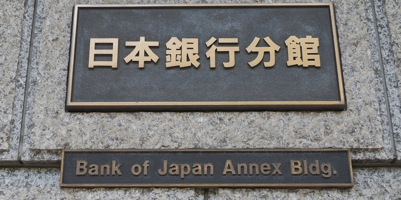 Фото: Shutterstock