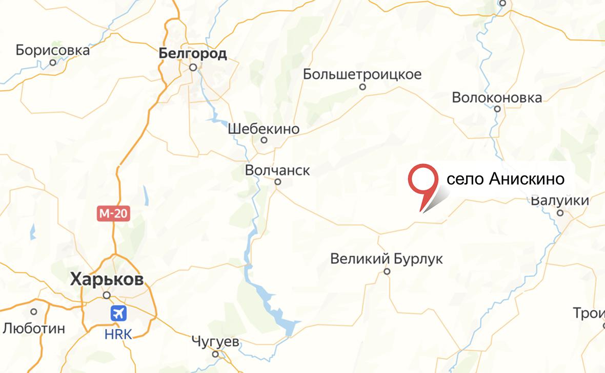 Минобороны заявило о контроле над Анискино в Харьковской области