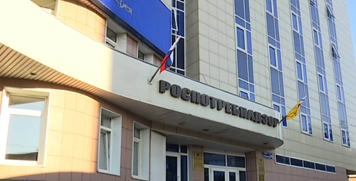 РБК Пермь