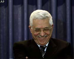 М.Аббас хочет наладить диалог с Израилем
