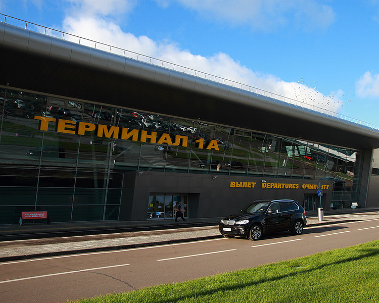 Аэропорт Казани получил британскую премию Skytrax