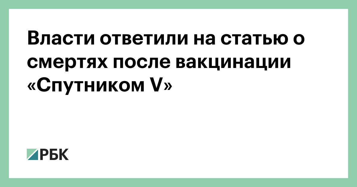 Как распознать приближающуюся смерть - кардиолог выступил с предупреждением