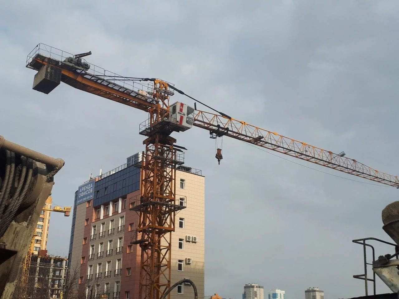 РБК Новосибирск