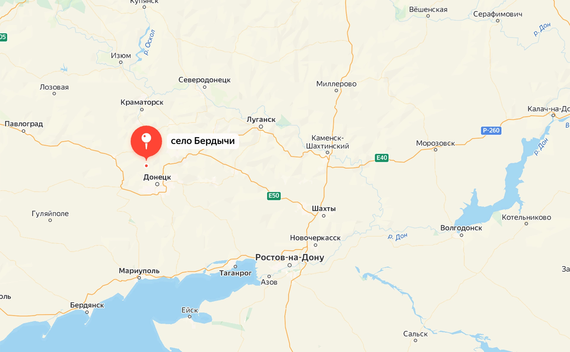 Яндекс.Карты