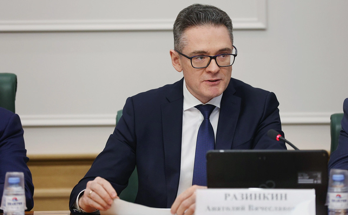 Совет Федерации Федерального Собрания Российской Федерации