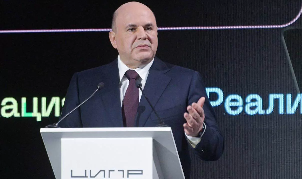 Пресс-служба правительства РФ