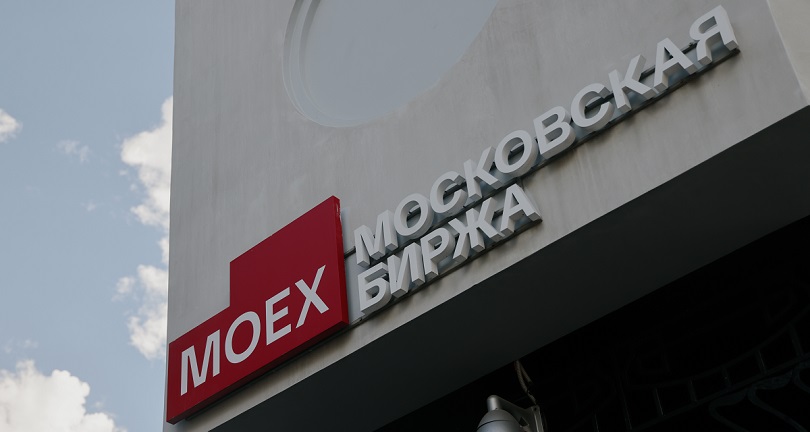 Фото: Михаил Гребенщиков / РБК