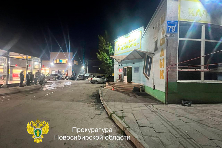 Фото: Прокуратура Новосибирской области