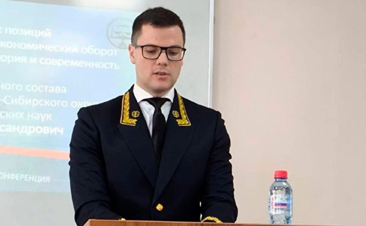 Арбитражный суд Восточно-Сибирского округа / VK