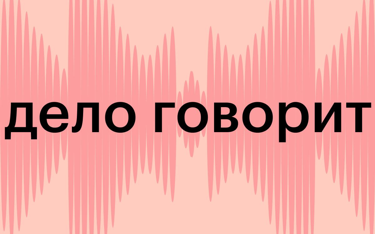 Выживают яркие и системные: как устроен рынок моды в 2025 году