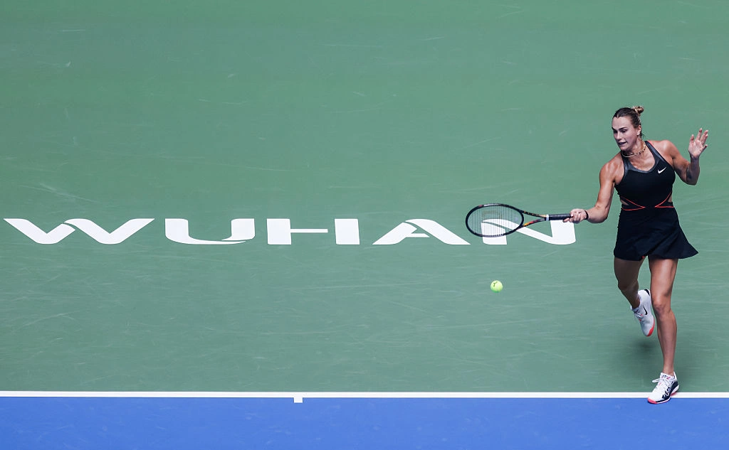 Wang He / Getty Images