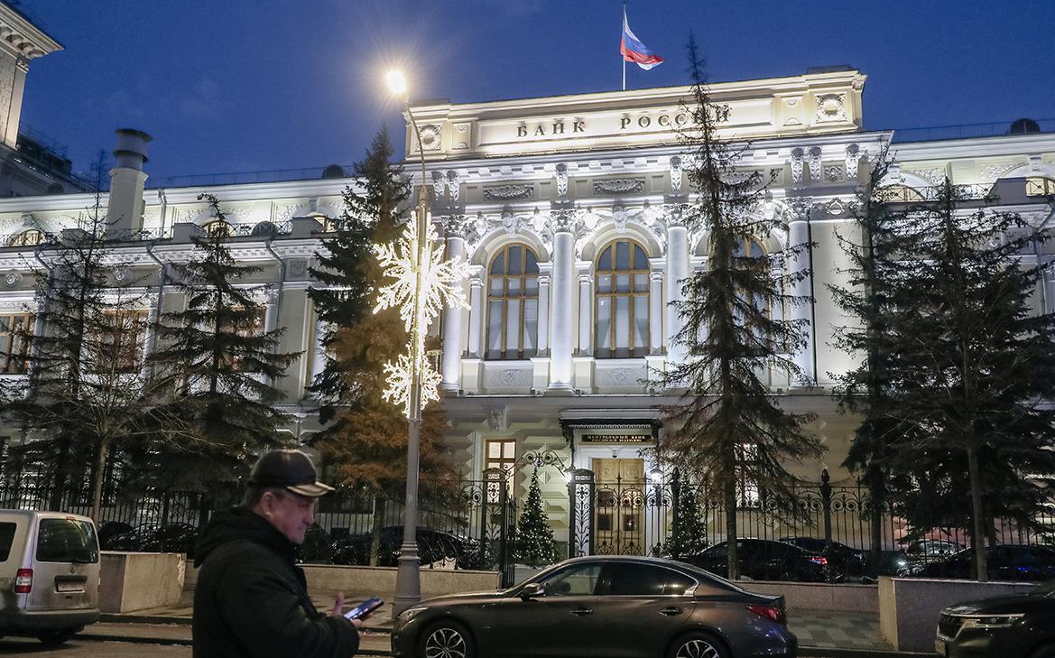 ЦБ заявил о «безусловном оспаривании» решений ЕС по активам России