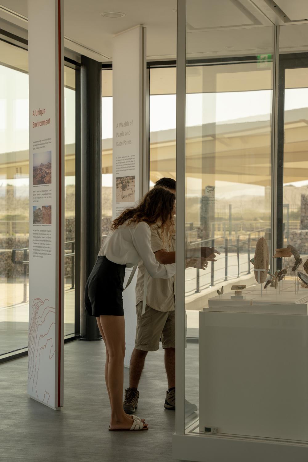 Музей острова Сир-Бани-Яс