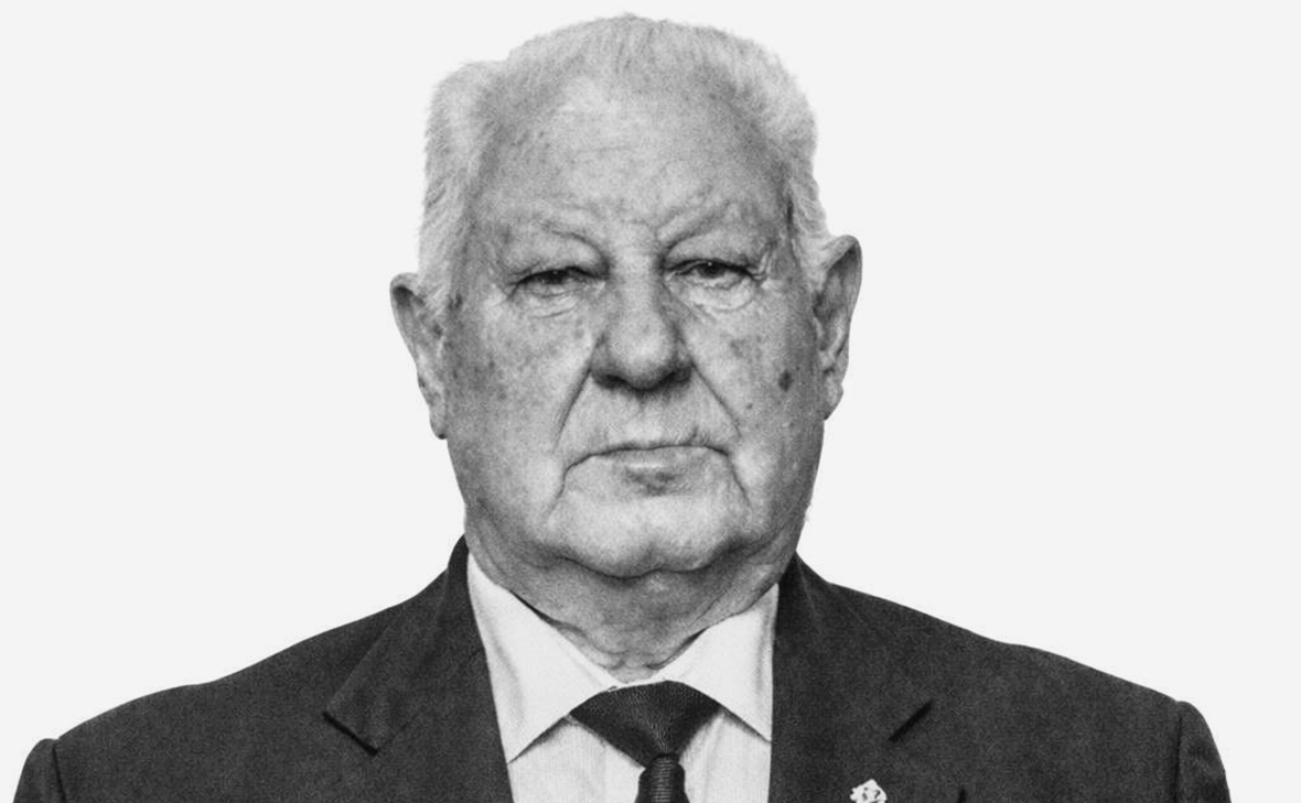 Минпромторг России