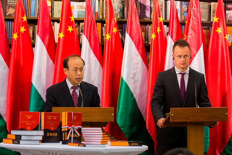 Attila Volgyi / ZUMA / Global Look Press