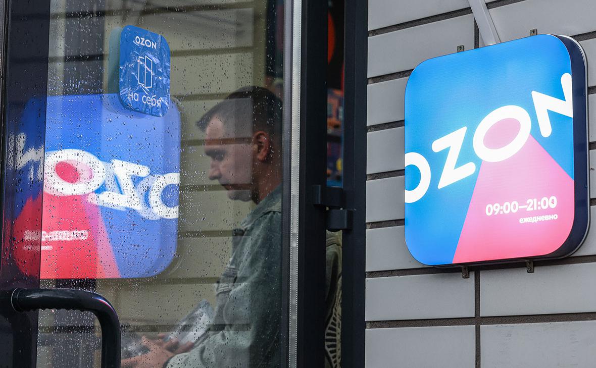 Ozon запустит доставку безрецептурных лекарств на 