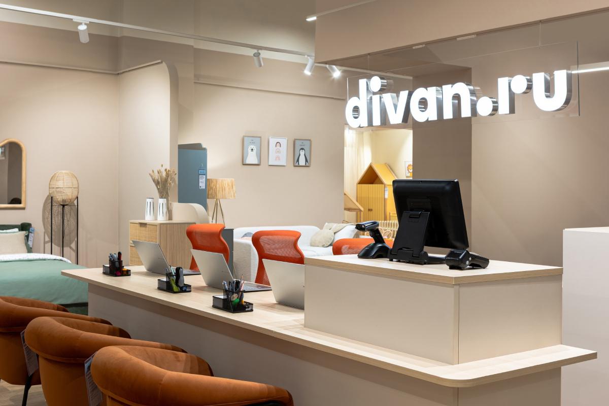 Шоурум Divan.ru