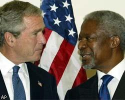 К.Аннан выступил с жесткой критикой в адрес Дж.Буша