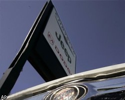 Эксперты: Chrysler ожидает масштабная забастовка