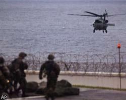 США направят десантные корабли к берегам Ливии