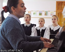 В.Путин назвал "недопустимыми" зарплаты учителей музшкол