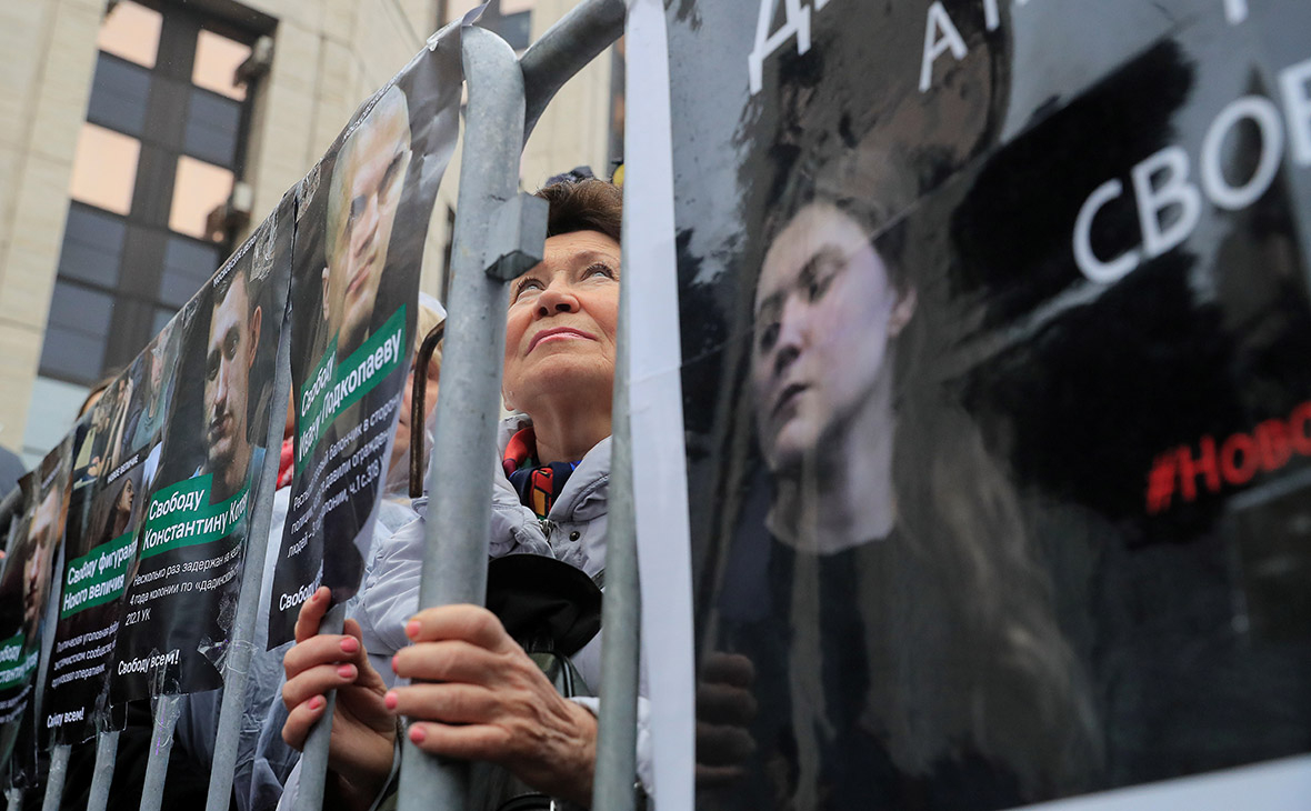 Участники согласованного митинга в поддержку фигурантов &laquo;московского дела&raquo; в Москве