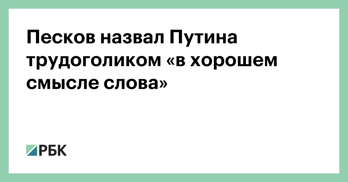 как стать трудоголиком: 5 советов для тех, кто мечтает жить на работе