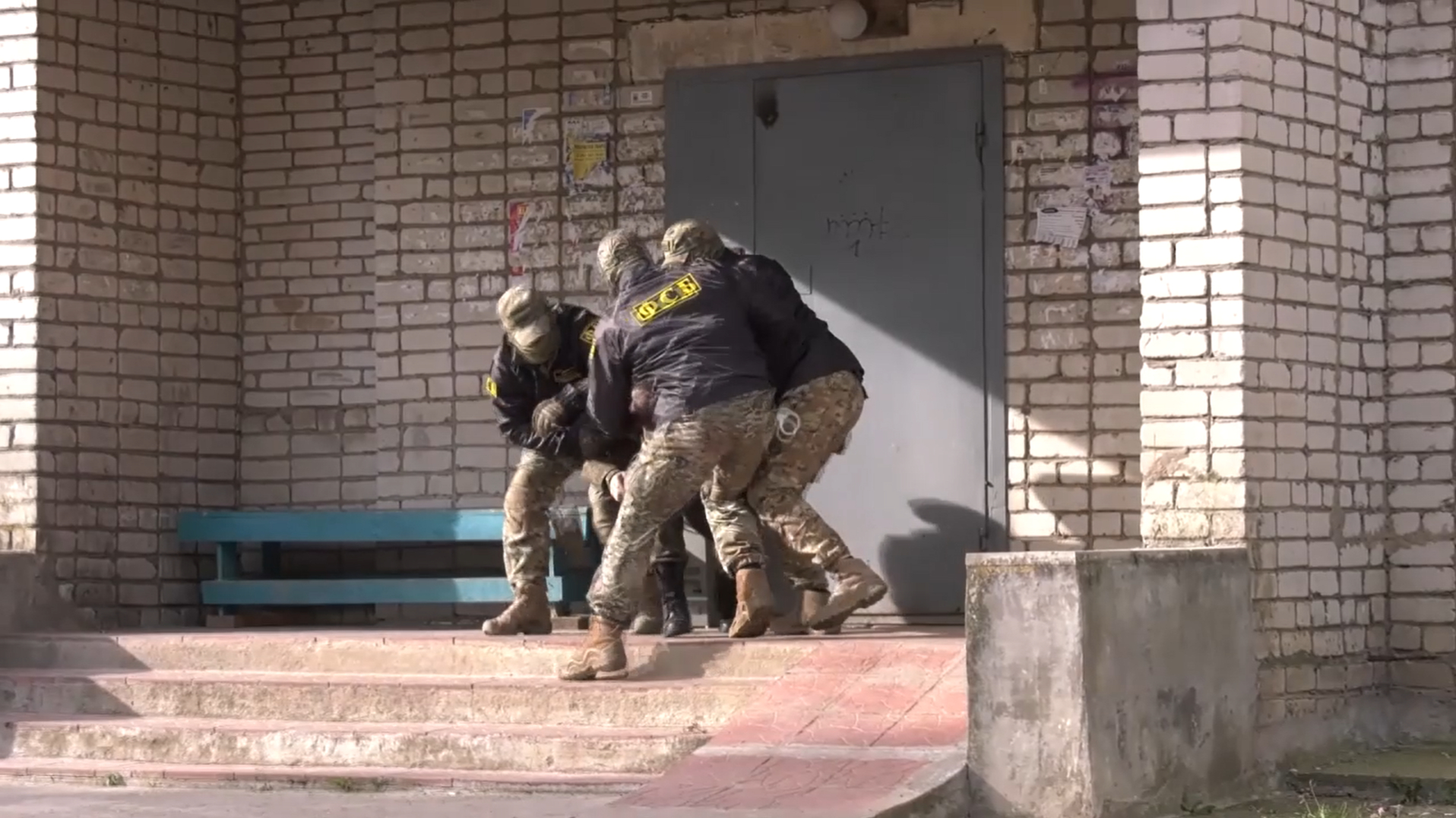 Видео:ФСБ России