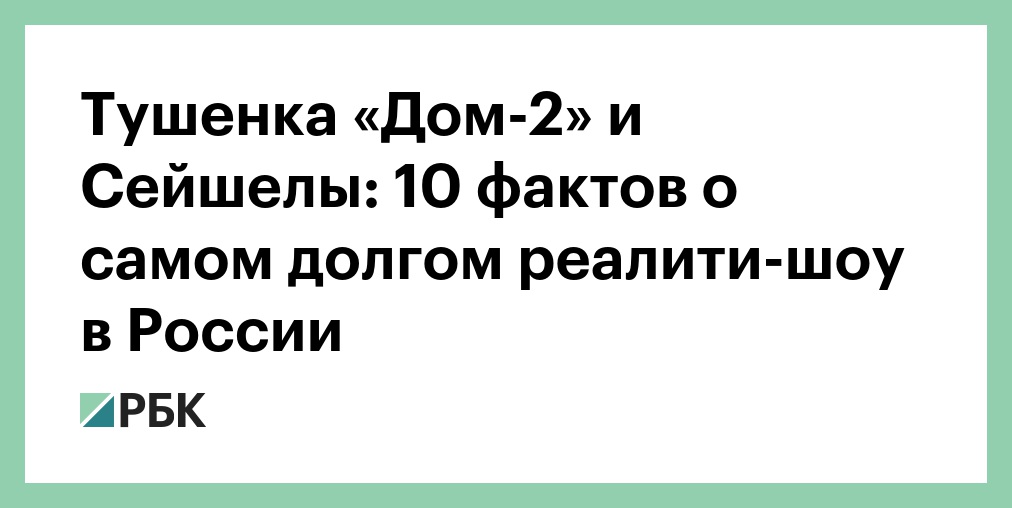 Это было самое долгое. Это была тяжелая неделя. Стихи о блокаде для детей. Это была тяжелая неделя сегодня вторник. Первобытнве люби 4 класс.