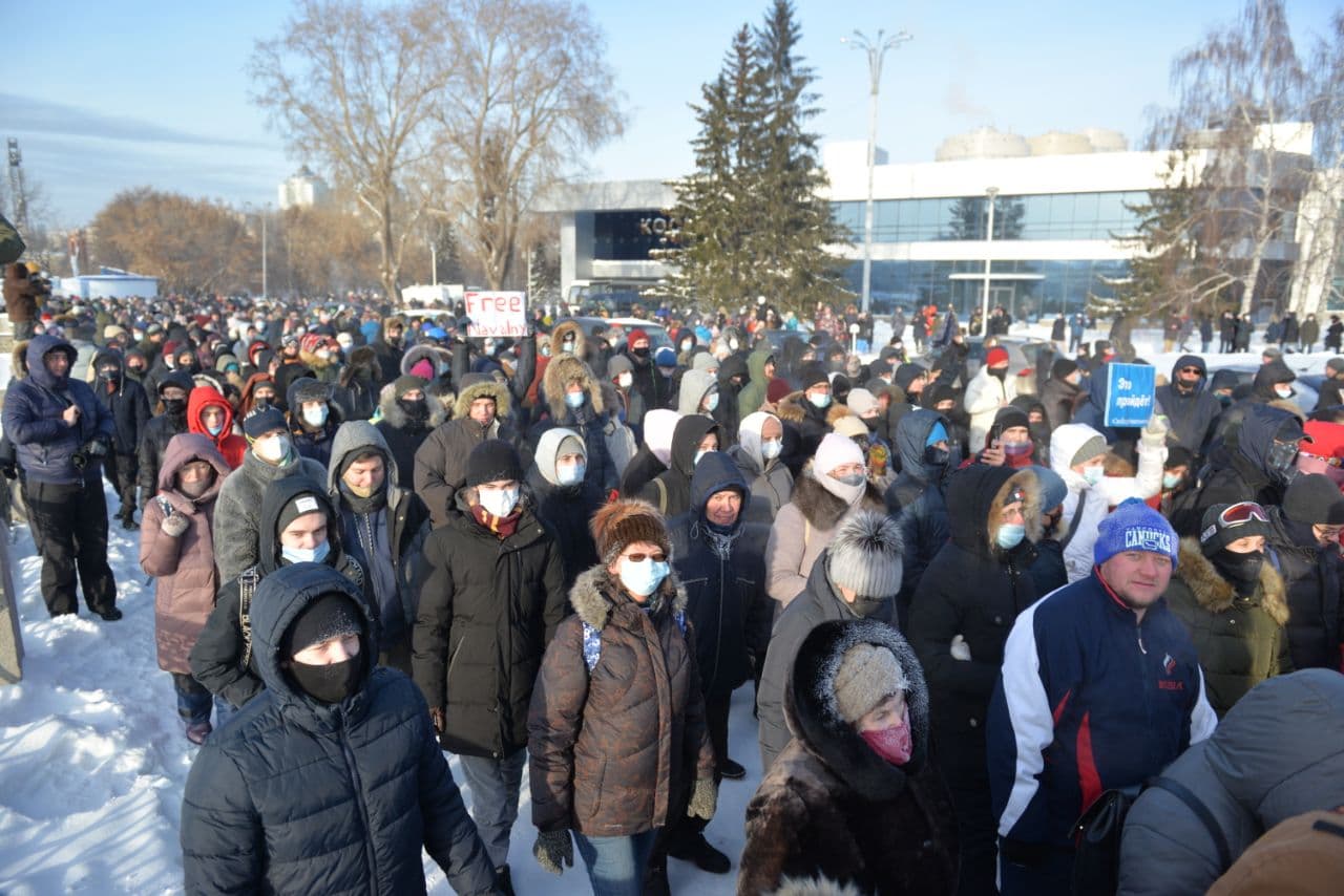 В Екатеринбурге прошел самый массовый митинг в поддержку Навального