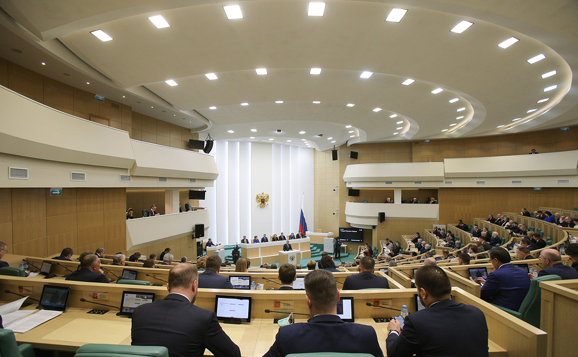 Заседание в Совете Федерации РФ