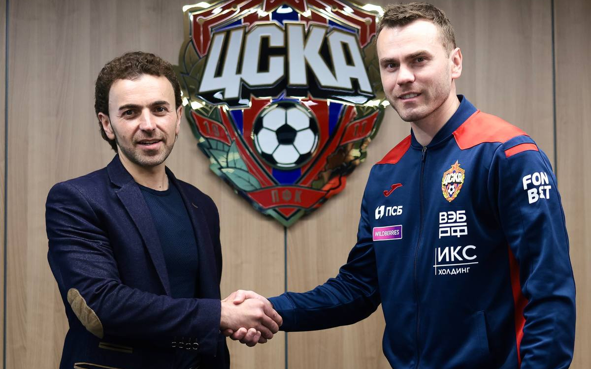 Акинфеев продлил контракт с ЦСКА