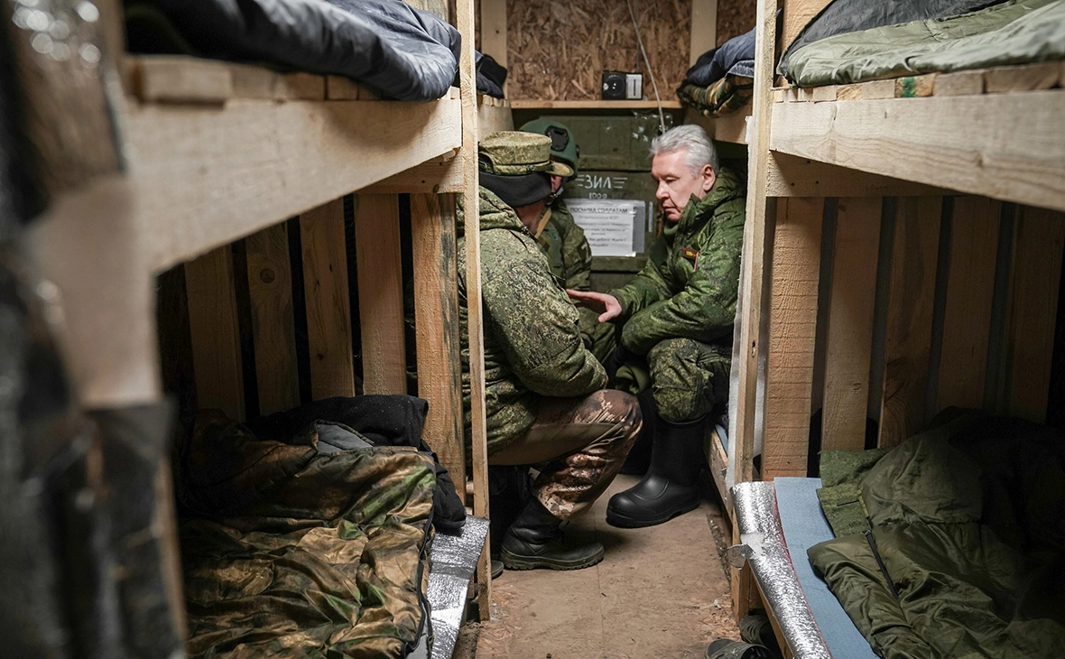 АГН «Москва»