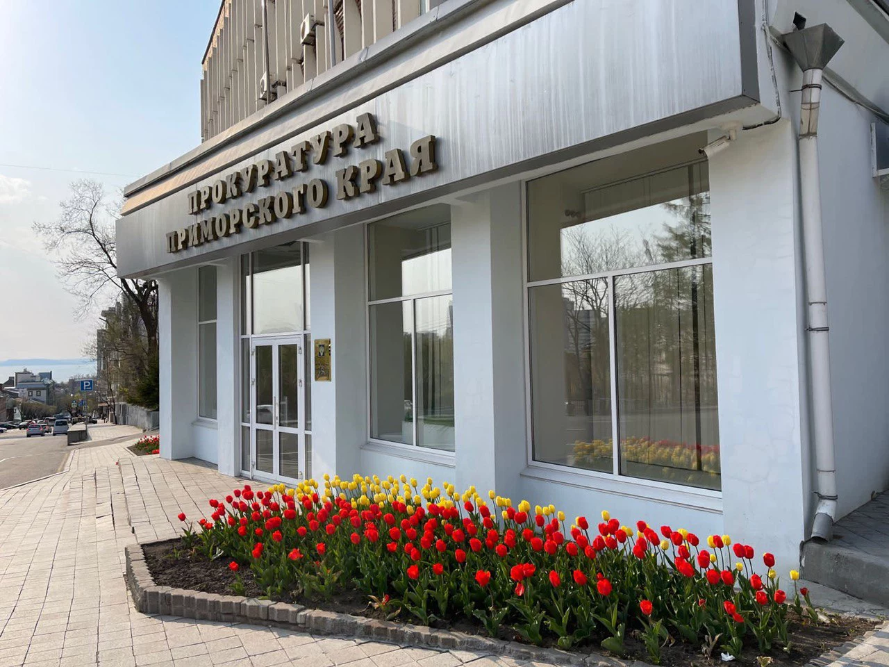 РБК Приморье