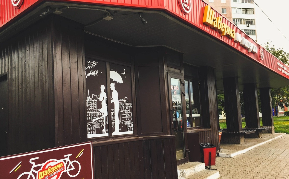 "Шаверма по-питерски" / vk.com