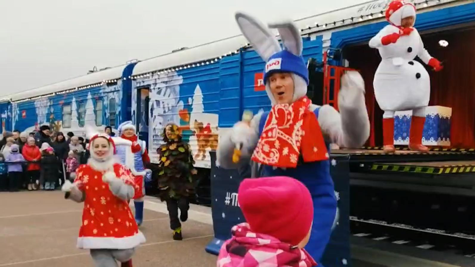Поезд Деда Мороза отправился из Великого Устюга по России