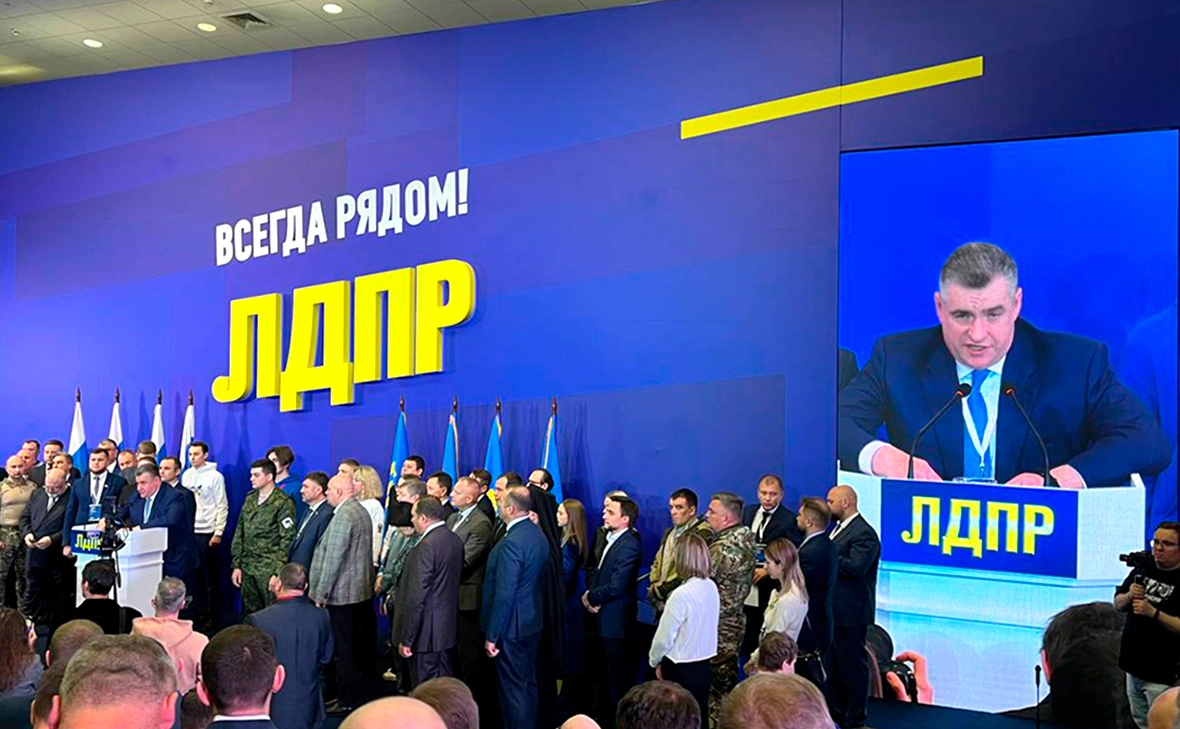 Мария Лисицына / РБК