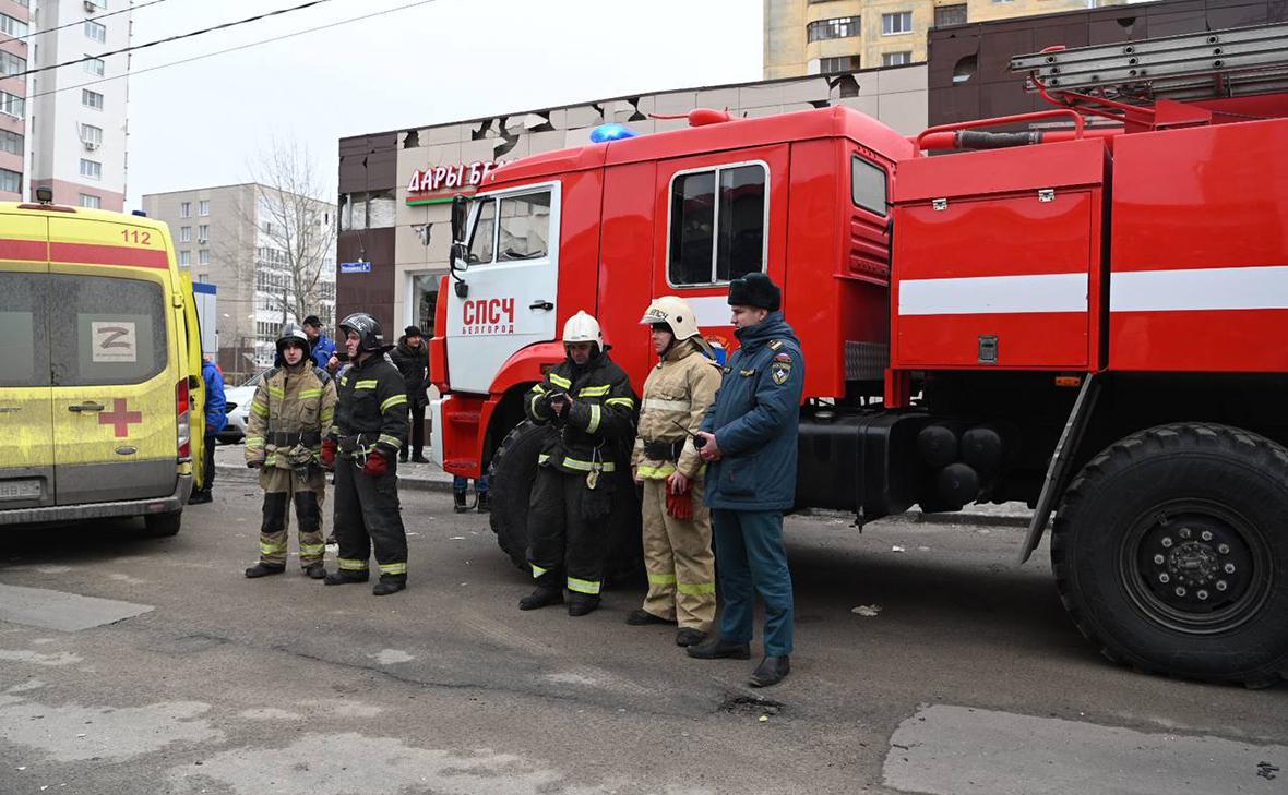 ТАСС сообщил о госпитализации 15 человек после обстрела Белгорода — РБК