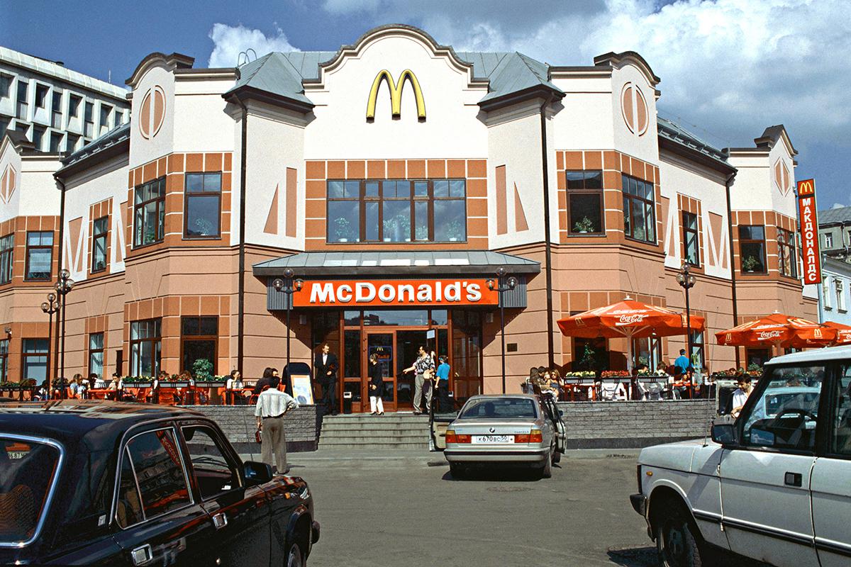 Ресторан &laquo;Макдоналдс&raquo; на проспекте Мира. 1996 год